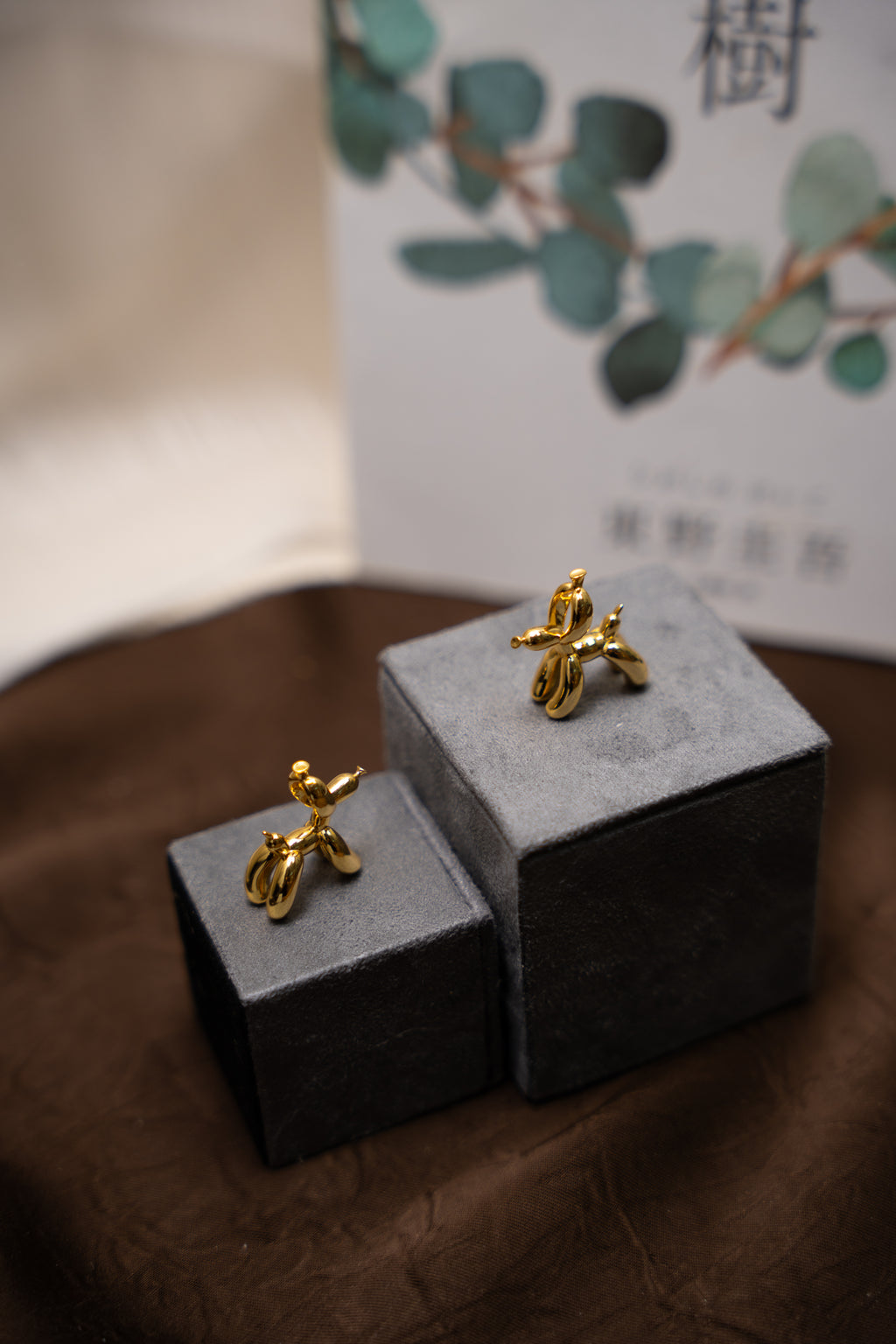 兒時系列｜925純銀鍍金扭扭氣球小狗